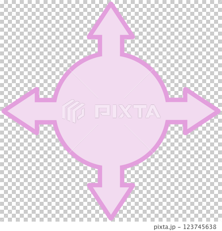Four-way arrow round speech bubble (pink) Four-way arrow round speech bubble (pink) 123745638
