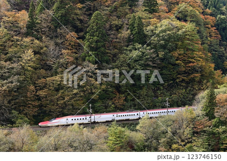 秋田新幹線 123746150