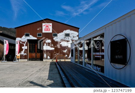 香川小豆島　醤の郷　醤油醸造所の町並み 123747199