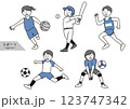 部活動でスポーツをする学生のセット 123747342