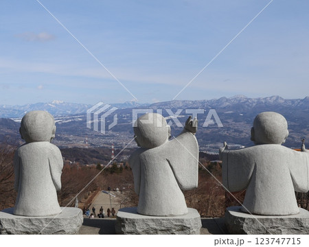榛名山から見守る3兄弟 榛名山から見守る3兄弟 123747715