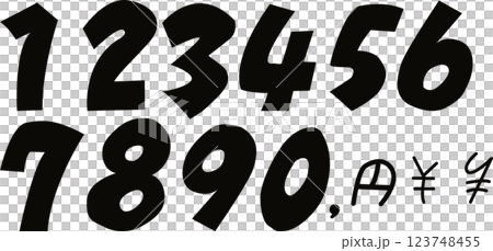数字 数字 123748455