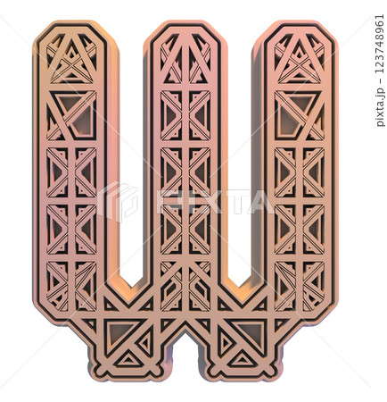 3D rendered illustration. Decorative pink letter. Art lettering. 123748961