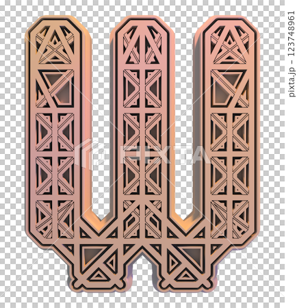 3D rendered illustration. Decorative pink letter. Art lettering. 123748961