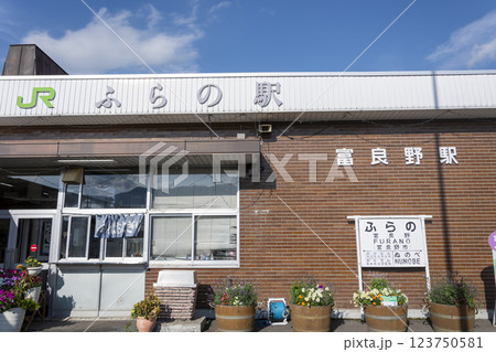 JR北海道 富良野駅 123750581