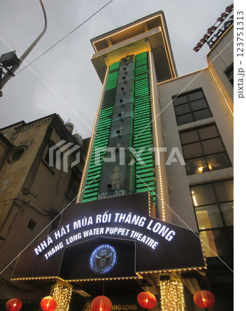 ハノイ タンロン水上人形劇場 2024年5月 ハノイ タンロン水上人形劇場 2024年5月 123751313