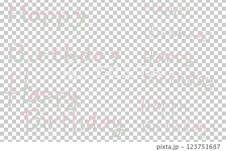 「お誕生日おめでとう」の手書き文字セット。カラフルなグラデーション。 123751687