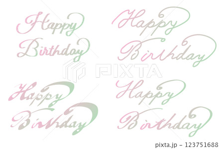 「お誕生日おめでとう」の手書き文字セット。カリグラフィー風。カラフルなグラデーション。 123751688