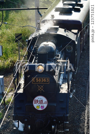 SLパレオエクスプレス SLパレオエクスプレス 123751821