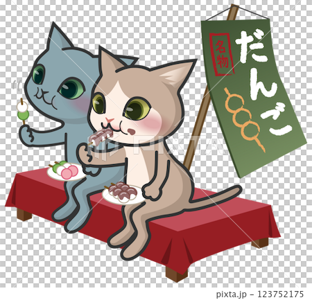 お団子を食べている2匹の猫のキャラクター 123752175