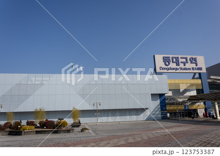 韓国 Korail 東大邱駅 123753387