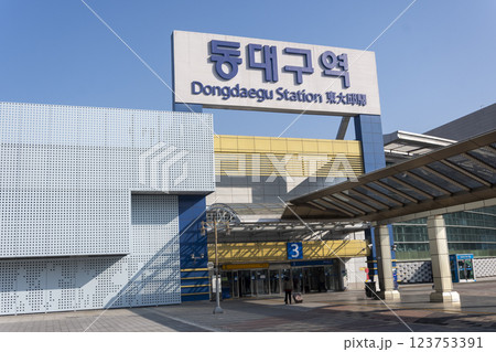 韓国 Korail 東大邱駅 123753391