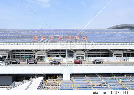 福岡空港国際線ターミナル 123753433