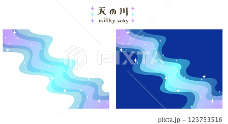 天の川のイラスト 123753516