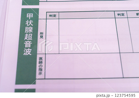 健康診断での結果判定と数値 血圧、メタボリック、血液、悪玉善玉コレステロール、ガンマGTPなど 健康診断での結果判定と数値 血圧、メタボリック、血液、悪玉善玉コレステロール、ガンマGTPなど 123754595