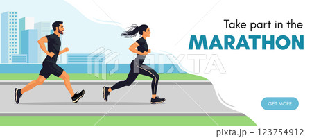 Marathon banner template. People are running against the background of the city. Vector illustration. Marathon banner template. People are running against the background of the city. Vector illustration. 123754912