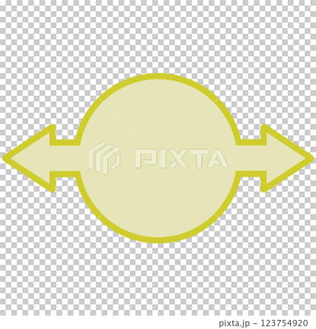 Two-way arrow round speech bubble (yellow) 123754920