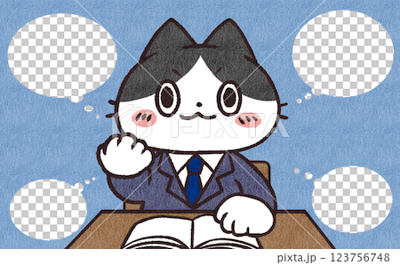 A cat illustration with a thought bubble A cat illustration with a thought bubble 123756748
