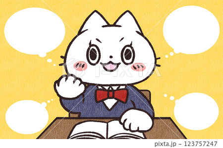 いろいろ考えるふきだし猫女子イラスト いろいろ考えるふきだし猫女子イラスト 123757247