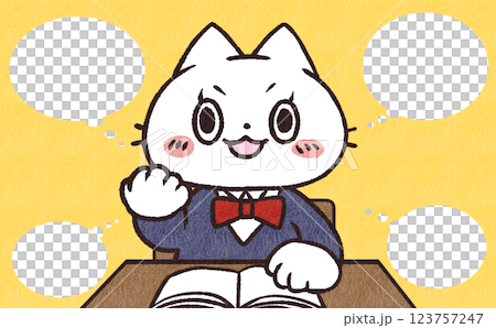 いろいろ考えるふきだし猫女子イラスト いろいろ考えるふきだし猫女子イラスト 123757247