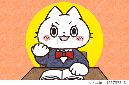 やる気ある猫学生イラスト 123757248
