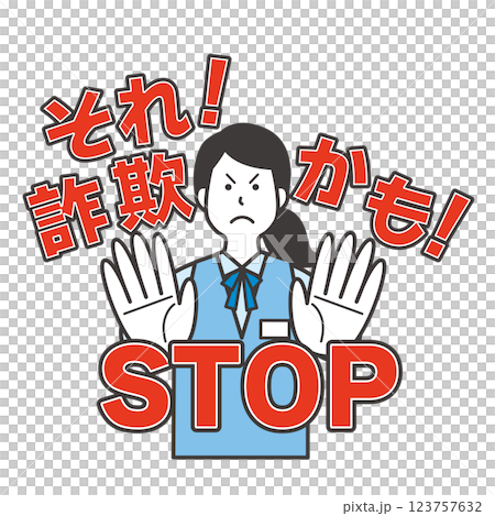 女子警告民眾要謹防詐騙 女子警告民眾要謹防詐騙 123757632