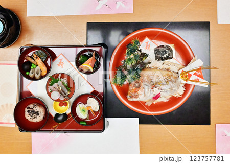 お食い初め料理 百日祝い 祝膳 伝統行事 イメージ素材 お食い初め料理 百日祝い 祝膳 伝統行事 イメージ素材 123757781