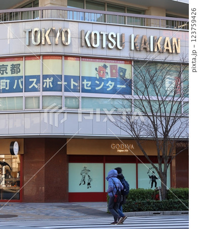 GODIVA Bakery ゴディパン 本店　東京交通会館ビル1階　東京都千代田区有楽町　有楽町駅 123759426