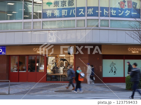 GODIVA Bakery ゴディパン 本店　東京交通会館ビル1階　東京都千代田区有楽町　有楽町駅 123759433