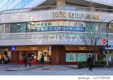 GODIVA Bakery ゴディパン 本店 東京交通会館ビル1階 東京都千代田区有楽町 有楽町駅 GODIVA Bakery ゴディパン 本店 東京交通会館ビル1階 東京都千代田区有楽町 有楽町駅 123759436