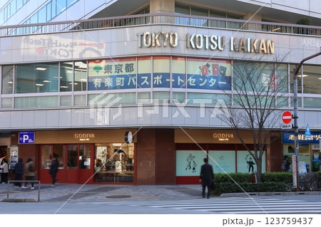 GODIVA Bakery ゴディパン 本店　東京交通会館ビル1階　東京都千代田区有楽町　有楽町駅 123759437