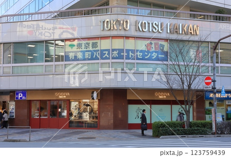 GODIVA Bakery ゴディパン 本店　東京交通会館ビル1階　東京都千代田区有楽町　有楽町駅 123759439