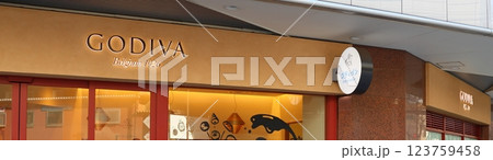 GODIVA Bakery ゴディパン 本店　東京交通会館ビル1階　東京都千代田区有楽町　有楽町駅 123759458