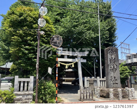 御嶽神社_東京都大田区_浦島太郎の彫刻 御嶽神社_東京都大田区_浦島太郎の彫刻 123761397