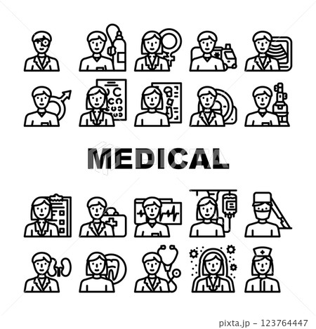 Medical Speciality Health Treat Icons Set Vector 123764447