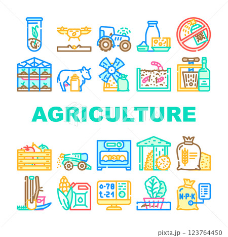 Agriculture Farmland Business Icons Set Vector 123764450