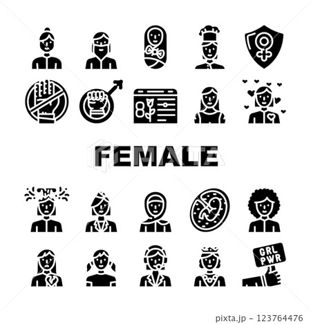 Female Occupation And Profession Icons Set Vector 123764476