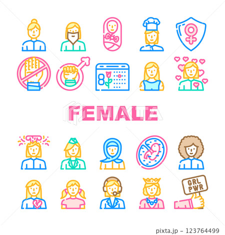 Female Occupation And Profession Icons Set Vector 123764499