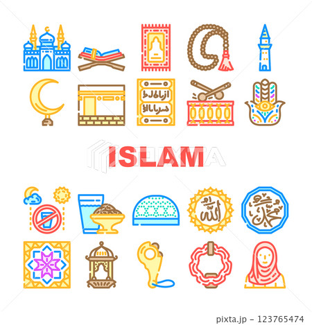 islam ramadan muslim icons set vector islam ramadan muslim icons set vector 123765474