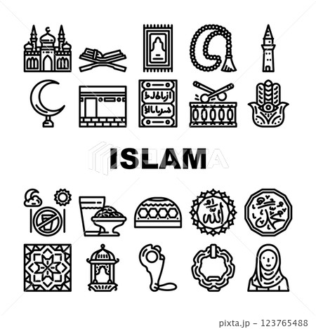 islam ramadan muslim icons set vector 123765488