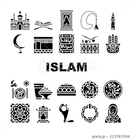 islam ramadan muslim icons set vector islam ramadan muslim icons set vector 123765504