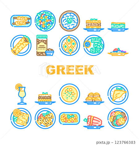 greek cuisine food salad icons set vector 123766383