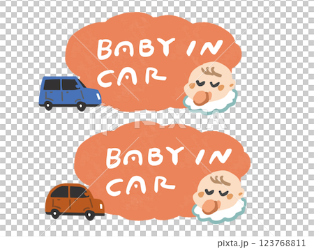 BABY IN CAR pop illustration set BABY IN CAR pop illustration set 123768811