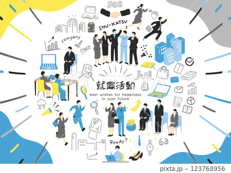 ビジネスシーン　就職活動　素材集 123768956