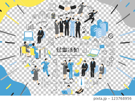 ビジネスシーン　就職活動　素材集 123768956