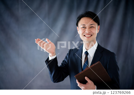 ビジネスマン 123769266