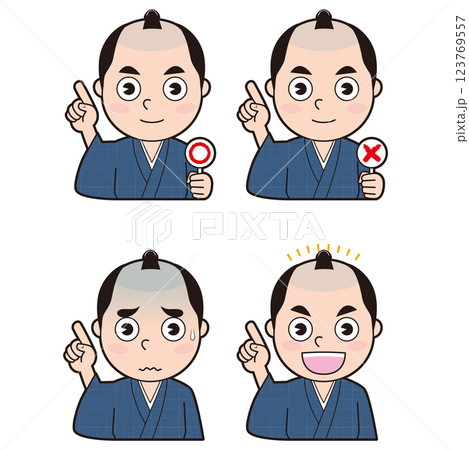 江戸町人男性④ 123769557