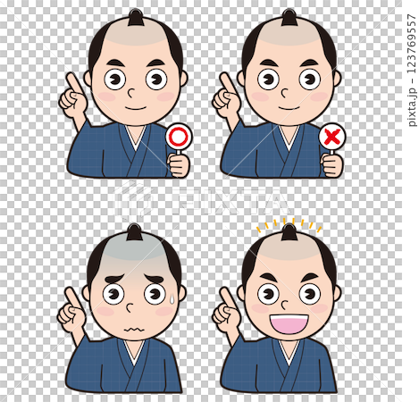 江戸町人男性④ 123769557