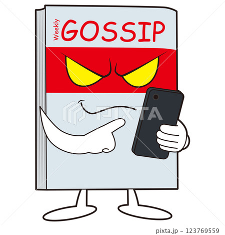 SNSをしている悪い雑誌 123769559