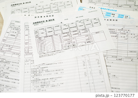 高額医療費控除 高額な医療費を支払った場合の税額控除制度 高額医療費控除 高額な医療費を支払った場合の税額控除制度 123770177